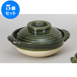 5Zbg y D5.5 [16.3 x 17 x 9cm] | y  1lp 1l 2lp CX^  قق lC  H Ɩp HX JtF    킢 Mtg v[