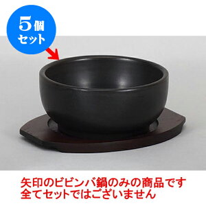 5Zbg rro rro5.5 [17.5 x 7.5cm] | ؍H ē z ؗ lC  H Ɩp HX JtF    킢 Mtg v[g o a