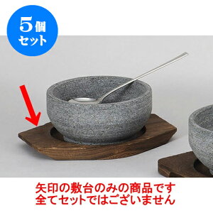 5Zbg rro [23 x 17.5cm(14cm)] | ؍H ē z ؗ lC  H Ɩp HX JtF    킢 Mtg v[g o a 蕨 