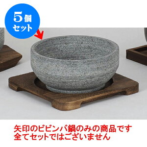 5Zbg rro rro [18 x 7.5cm] | ؍H ē z ؗ lC  H Ɩp HX JtF    킢 Mtg v[g o a 蕨