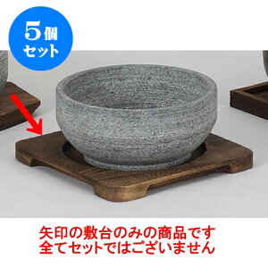 5Zbg rro rro [20 x 20cm(15.5cm)] | ؍H ē z ؗ lC  H Ɩp HX JtF    킢 Mtg v[g o a 