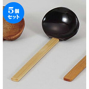 5Zbg 珬 hێq() [22 x 7.3cm] | lC  H mH Ɩp HX JtF    킢 Mtg v[g a i HZbg HZbg