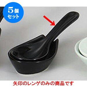 5Zbg 珬 ֏Q [14.9 x 5cm] | lC  H mH Ɩp HX JtF    킢 Mtg v[g a i HZbg HZbg