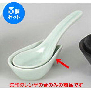 5Zbg 珬 n [8 x 5 x 2.4cm] | lC  H mH Ɩp HX JtF    킢 Mtg v[g a i HZbg HZbg