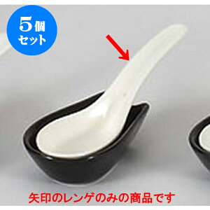 5Zbg 珬 Q [14 x 4cm] | lC  H mH Ɩp HX JtF    킢 Mtg v[g a i HZbg HZbg