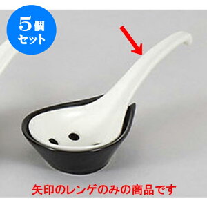 5Zbg 珬 Q [19 x 7.2cm] | lC  H mH Ɩp HX JtF    킢 Mtg v[g a i HZbg HZbg