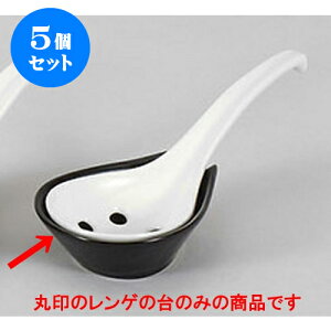 5Zbg 珬 ێ [10.2 x 8.3 x 3.4cm] | lC  H mH Ɩp HX JtF    킢 Mtg v[g a i HZbg HZbg