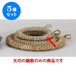 5Zbg ~ ۗ֓~ [28cm] | lC  H mH Ɩp HX JtF    킢 Mtg v[g a i HZbg HZbg