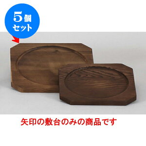 5Zbg ~ 24cmpĐ(it) [24 x 24 x 1.5cm 20cm] | lC  H mH Ɩp HX JtF    킢 Mtg v[g a i HZbg HZ