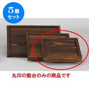 5Zbg ~ 16cmgt~ [16 x 16 x 2cm] | lC  H mH Ɩp HX JtF    킢 Mtg v[g a i HZbg HZbg