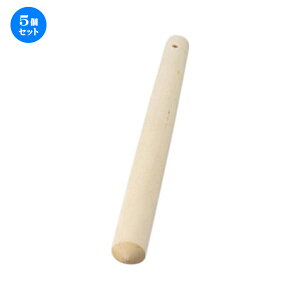5Zbg 蔫 _10 [30cm] | lC  H mH Ɩp HX JtF    킢 Mtg v[g a i HZbg HZbg