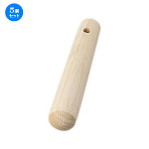 5Zbg 蔫 _4 [12cm] | lC  H mH Ɩp HX JtF    킢 Mtg v[g a i HZbg HZbg