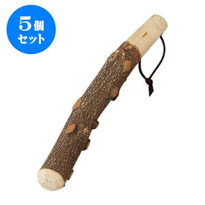 5Zbg 蔫 R肱24cm Ai   aH HX Ɩpz