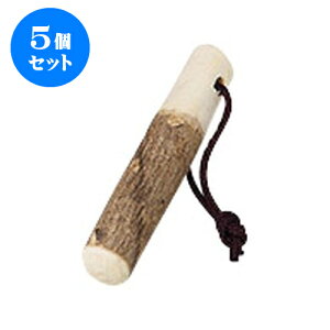 5Zbg 蔫 R肱9cm Aiz | lC  H mH Ɩp HX JtF    킢 Mtg v[g a i HZbg HZbg
