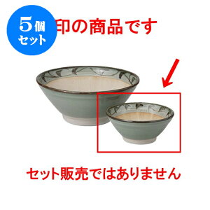 5Zbg 蔫 5 [15 x 7cm] | lC  H mH Ɩp HX JtF    킢 Mtg v[g a i HZbg HZbg