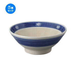 5Zbg 蔫 SXJX6 [18.5 x 7.8cm] | lC  H mH Ɩp HX JtF    킢 Mtg v[g a i HZbg HZbg