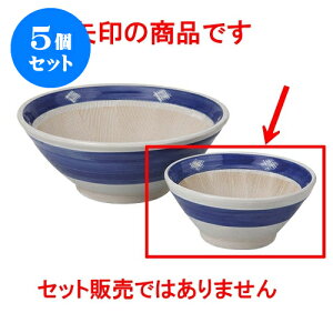 5Zbg 蔫 SXJX5 [15 x 7cm] | lC  H mH Ɩp HX JtF    킢 Mtg v[g a i HZbg HZbg