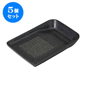 5Zbg 낵 }bg낵 [13.3 x 9 x 2.1cm] | lC  H mH Ɩp HX JtF    킢 Mtg v[g a i HZbg HZb