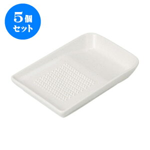 5Zbg 낵 }bg낵 [13.3 x 9 x 2.1cm] | lC  H mH Ɩp HX JtF    킢 Mtg v[g a i HZbg HZb