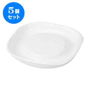 5Zbg 낵 mXbv낵픒() [13.2 x 13.2 x 2.5cm] | lC  H mH Ɩp HX JtF    킢 Mtg v[g a i HZb
