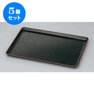 5Zbg ~ PLȖ~@V3 [39.5 x 28.5 x 2cm] | ~ g[ gC ڂ H Ɩp zV v[g Mtg j o j JXj ސEj Ƃ ˕ i