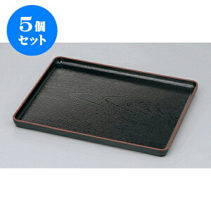 5Zbg ~ ؖږ~@VSL1 [33.5 x 26 x 2.2cm] | ~ g[ gC ڂ H Ɩp zV v[g Mtg j o j JXj ސEj Ƃ ˕ i 