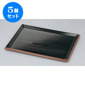 5Zbg ~ x~@V3 [39.2 x 28.8 x 1.8cm] | ~ g[ gC ڂ H Ɩp zV v[g Mtg j o j JXj ސEj Ƃ ˕ i 