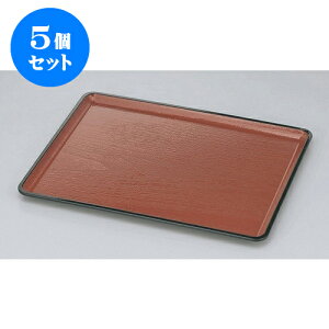 5Zbg ~ ˖ؖډȖ~@VSL3 [39.7 x 30.9 x 1.6cm] | ~ g[ gC ڂ H Ɩp zV v[g Mtg j o j JXj ސEj Ƃ ˕ 