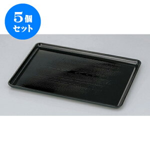 5Zbg ~ VؖډȖ~@VSL3 [39.5 x 28.5 x 2cm] | ~ g[ gC ڂ H Ɩp zV v[g Mtg j o j JXj ސEj Ƃ ˕ i 