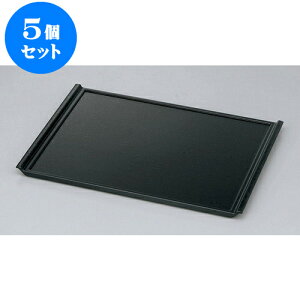 5Zbg ~ tCg~@NA[^^L3 [39.4 x 27.69 x 1.9cm] | ~ g[ gC ڂ H Ɩp zV v[g Mtg j o j JXj ސEj Ƃ