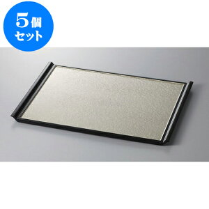 5Zbg ~ tCg~@VpS[hSL5 [45.6 x 32.5 x 2.1cm] | ~ g[ gC ڂ H Ɩp zV v[g Mtg j o j JXj ސEj 