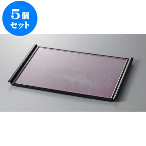 5Zbg ~ tCg~@sN_SL5 [45.6 x 32.5 x 2.1cm] | ~ g[ gC ڂ H Ɩp zV v[g Mtg j o j JXj ސEj Ƃ 