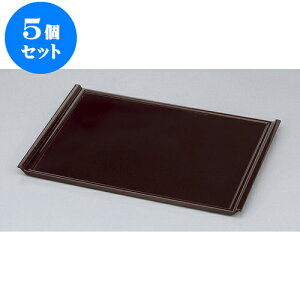 5Zbg ~ tCg~@V6 [48.5 x 34 x 2.1cm] | ~ g[ gC ڂ H Ɩp zV v[g Mtg j o j JXj ސEj Ƃ ˕ 