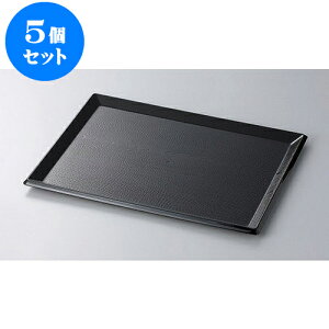 5Zbg ~ x~SL5 [45.3 x 33.2 x 1.8cm] | ~ g[ gC ڂ H Ɩp zV v[g Mtg j o j JXj ސEj Ƃ ˕ i 蕨 l
