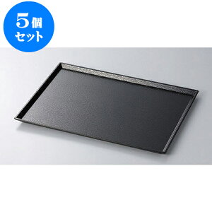 5Zbg ~ ~SL1 [34 x 24.6 x 1.5cm] | ~ g[ gC ڂ H Ɩp zV v[g Mtg j o j JXj ސEj Ƃ ˕ i 蕨