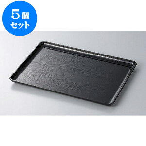 5Zbg ~ VؖډȖ~SL6 [48.5 x 33 x 2cm] | ~ g[ gC ڂ H Ɩp zV v[g Mtg j o j JXj ސEj Ƃ ˕ i 