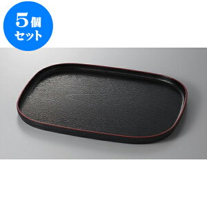 5Zbg ~ ؖڏ~@VSL3 [39 x 29.4 x 2.3cm] | ~ g[ gC ڂ H Ɩp zV v[g Mtg j o j JXj ސEj Ƃ ˕ 