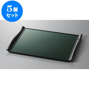 5Zbg ~ EG[uzږ~@O[SL6 [48.5 x 35.9 x 3cm] | ~ g[ gC ڂ H Ɩp zV v[g Mtg j o j JXj ސEj Ƃ 