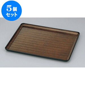 5Zbg ~ |AW~@ȓhSL4 [42.6 x 33.5 x 2.1cm] | ~ g[ gC ڂ H Ɩp zV v[g Mtg j o j JXj ސEj Ƃ ˕ 