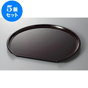 5Zbg ~ tCg~@Vh5 [45.2 x 39.6 x 1.9cm] | ~ g[ gC ڂ H Ɩp zV v[g Mtg j o j JXj ސEj Ƃ 