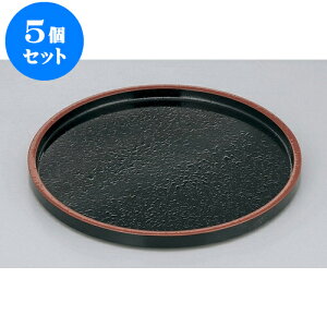 5Zbg ~ DXۖ~@VSL0 [30 x 2.2cm] | ~ g[ gC ڂ H Ɩp zV v[g Mtg j o j JXj ސEj Ƃ ˕ i 蕨 l