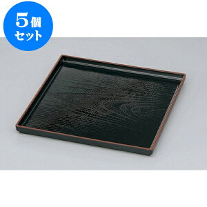 5Zbg ~ pؖږ~@VSL8 [24.2 x 24.2 x 2cm] | ~ g[ gC ڂ H Ɩp zV v[g Mtg j o j JXj ސEj Ƃ ˕ i 