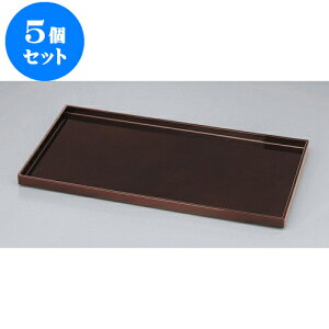 5Zbg ~ V򗴖~ [55.6 x 29.5 x 2.5cm] | ~ g[ gC ڂ H Ɩp zV v[g Mtg j o j JXj ސEj Ƃ ˕ i 