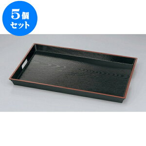 5Zbg ~ ABSؖژe~@VSL8 [54.4 x 36 x 4cm] | ~ g[ gC ڂ H Ɩp zV v[g Mtg j o j JXj ސEj Ƃ ˕ i