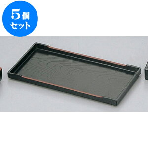 5Zbg ~ VؗؖڃJX^[~ [21.1 x 11.1 x 1.7cm] |g[ ~  ~ JX^[~ H Ɩp HX JtF    킢  Mtg v[g o j 