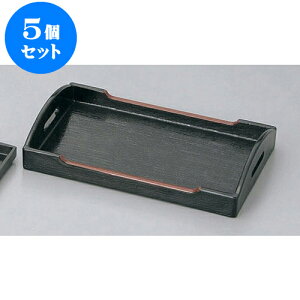 5Zbg ~ V^ь^JX^[~() [21.3 x 10 x 3.7cm] |g[ ~  ~ JX^[~ H Ɩp HX JtF    킢  Mtg v[g o j 