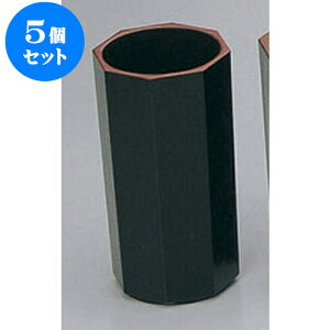 5Zbg ㏬ V锪pؖڔ() [6.5 x 6.5 x 12.8cm] | lC  H mH Ɩp HX JtF    킢 Mtg v[g a i HZbg 