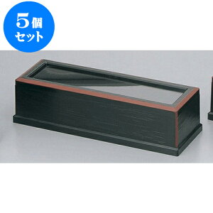 5Zbg ㏬ V\p(k}) [28.4 x 10.5 x 7.5cm] | u   ͂ ͂΂   lC H Ɩp HX JtF    킢 