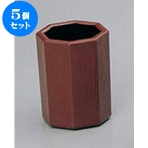 5Zbg ㏬ OV锪pؖڗk} [4 x 4 x 5.5cm] | 悤 k}  ł ǂ    lC H Ɩp HX JtF    킢   