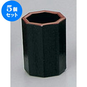 5Zbg ㏬ V锪pؖڗk} [4 x 4 x 5.5cm] | 悤 k}  ł ǂ    lC H Ɩp HX JtF    킢   M